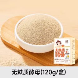 婴享 无小麦低筋口感糕点面粉无麸质大米饺子粉送婴儿敏宝电子食谱
