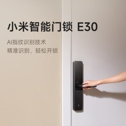 小米 智能门锁 E30 指纹密码锁 C级 星辰黑