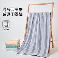 洁丽雅 2026 菠萝格浴巾 成人家用 强吸水 140*70cm 绿色 A级抗菌