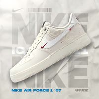 百亿补贴：NIKE Air Force 1‘07 Pegasus Pack马年限定低帮板鞋IQ1119-011
