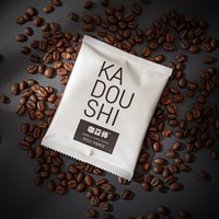 移动端：咖豆师 100%阿拉比卡意式深烘拼配咖啡豆