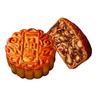 一品粤 广式火腿五仁月饼 108g*3个