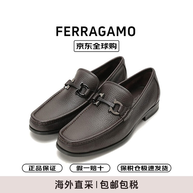 Salvatore Ferragamo Ferragamo）夏季新款Gancini手工商务休闲真皮男皮鞋642847 3E 棕 礼物