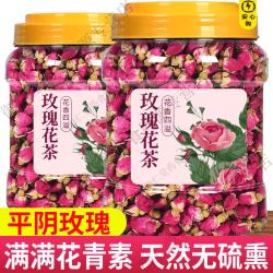 京喜自营-专用品牌 经曦堂特级玫瑰花茶500g克平阴干花泡茶干玫瑰花瓣食用重瓣玖瑰正品茶包 玫瑰花茶 5g*1袋