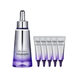 自然堂 超抗小紫瓶第七代精华液50mL+10ml*5修护紧致礼物送女友
