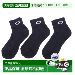 OAKLEY 日本直邮Oakley Oakley 袜子 3 双装 93238JP-60