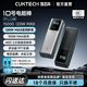 百亿补贴：酷态科 10号Plus电能棒电芯15000mAh移动电源快充适用于苹果小米