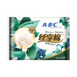 ABC 官方旗舰店丝享棉蚕丝日夜用试用装2片