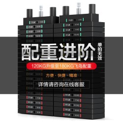 康强 G20 家用折叠史密斯机 健身器材