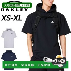 OAKLEY 日本直邮Oakley 男士短袖连帽衫OAKLEY 轻盈抓绒速干短袖连帽衫 1