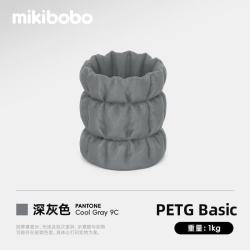 mikibobo 3D打印耗材 PETG Basic基础高韧性易打印平滑质感兼容性强  PETG线材1. 深灰色