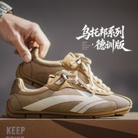 百亿补贴：马登 男款复古赛车鞋 cleanfit