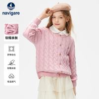 navigare 意大利小帆船 女童开衫毛衣外套