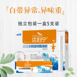达妇宁 苦参妇科凝胶