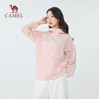 移动端：骆驼 防晒衣2025夏凉感透气户外穿搭防晒服女