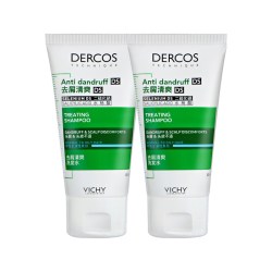 薇姿 绿标洗发水50ml*2旅行装清爽去屑1%二硫化硒
