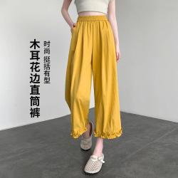 班尼路 女士高腰直筒九分休闲裤