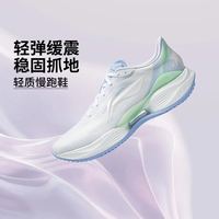 李宁 超轻23