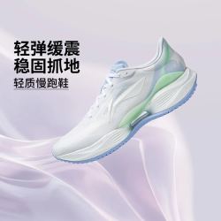 李宁 超轻23