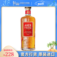 阿贝瀑布 苏格兰 47度单一麦芽 雪莉桶 威士忌 700ml