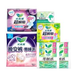 乐而雅 零触感超薄透气卫生巾