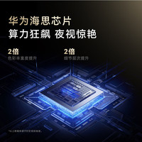 盯盯拍 行车记录仪MINI3S Master4K超清索尼IMX678镜头360°旋转「32G」
