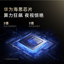 盯盯拍 行车记录仪MINI3S Master4K超清索尼IMX678镜头360°旋转「32G」