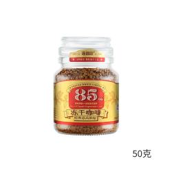 连咖啡 0蔗糖 冻干咖啡