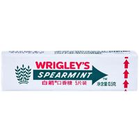 绿箭 口香糖原味薄荷 白箭 清新口气办公室休闲零食 tzt 白箭5片装*20条