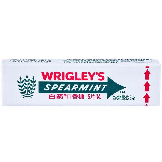 临期品：绿箭 口香糖原味薄荷 白箭 5片装*20条