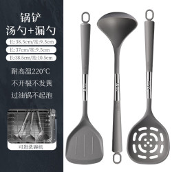 双枪 硅胶锅铲汤勺套装 雅奢勺铲三件套