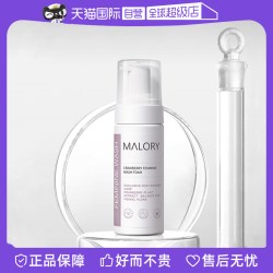Malory 澳洲女性私处洗护液私密护理液清洗液洁阴抑菌止痒孕妇
