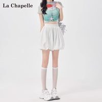 拉夏贝尔 蓬蓬花苞裙裤女夏新款时尚通勤百搭松紧高腰a字休闲短裤 米白色 S