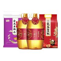 胡姬花金衣玉食花生油5L*2乳玉皇妃稻花香米5kg小麦粉5kg套装