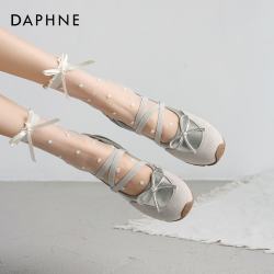 达芙妮 女士运动玛丽珍鞋 2026