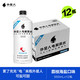 外星人 电解质水 荔枝海盐味 950mL*12瓶