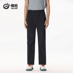 探拓 户外透气速干软壳裤 PW7609 （多色可选）