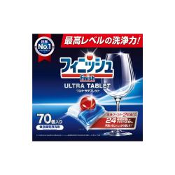 亮碟 洗碗机洗涤块 洗碗凝珠3合1 Ultra款 70粒装