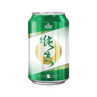 今日必买：珠江啤酒 纯生啤酒 330mL*24罐