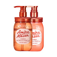 Amino mason 女士洗护套装 无硅油 控油蓬松 固色锁色 莹润亮泽450ml＋护发素450ml