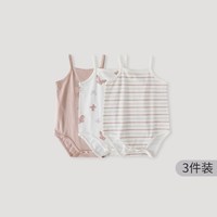 巴厘小猪 小月龄吊带连体衣 三件装 蝴蝶嬉戏+藕粉条纹+藕粉