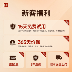 FF 遛娃神器轻便遛娃车高景观口袋婴儿手推车一键收车可坐躺旅行车