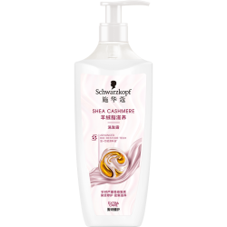 施华蔻 羊绒脂滋养洗发水 600ml