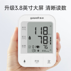 鱼跃 YE670A 上臂式血压计