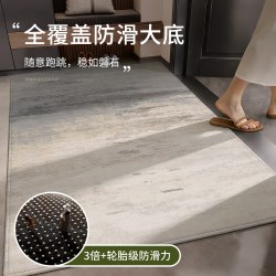 纤苏 高级入户门地垫 60*90cm 墨染