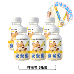 果蔬电解质水 柠檬味 245mL*6瓶