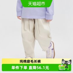 巴拉巴拉 宝宝长裤纯棉裤子女童2026春百搭休闲裤甜美