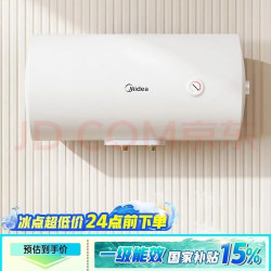 美的 一级能效 &电热水器家用出租房60升2000W速热 &抑菌率安全防电墙 &F60-20A66(HE)