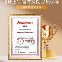 KAWASAKI 超轻系列 NATURE 77 羽毛球拍 2026 单双拍