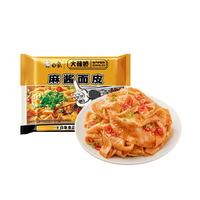 白象 荞麦面皮 凉皮麻酱酸辣即食 大辣娇麻酱面皮 5袋